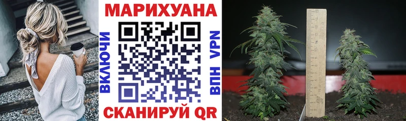 Купить наркотики цена Осинники Галлюциногенные грибы Меф мяу мяу КОКАИН Амфетамин Бошки Шишки ГАШ ТГК A-PVP