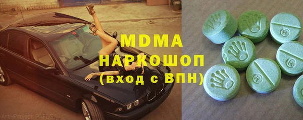 дживик Пересвет