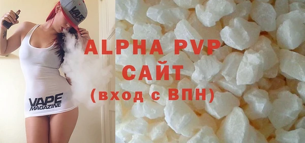 крисы Алзамай
