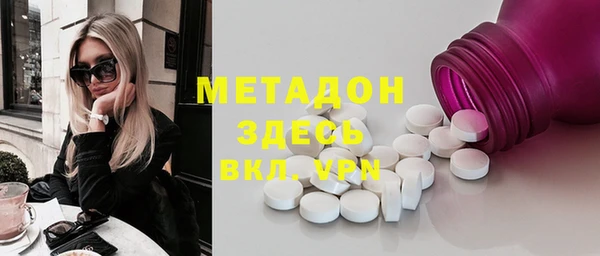 дживик Пересвет
