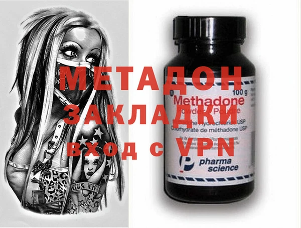 амф Алексеевка
