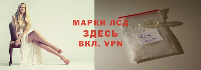 мефедрон Алексин