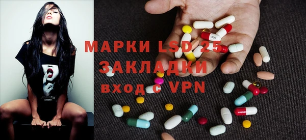 амф Алексеевка