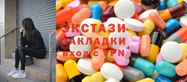 амф Алексеевка