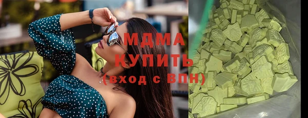 крисы Алзамай