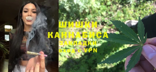 мефедрон Алексин