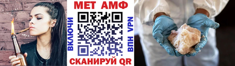 Первитин витя  Осинники 